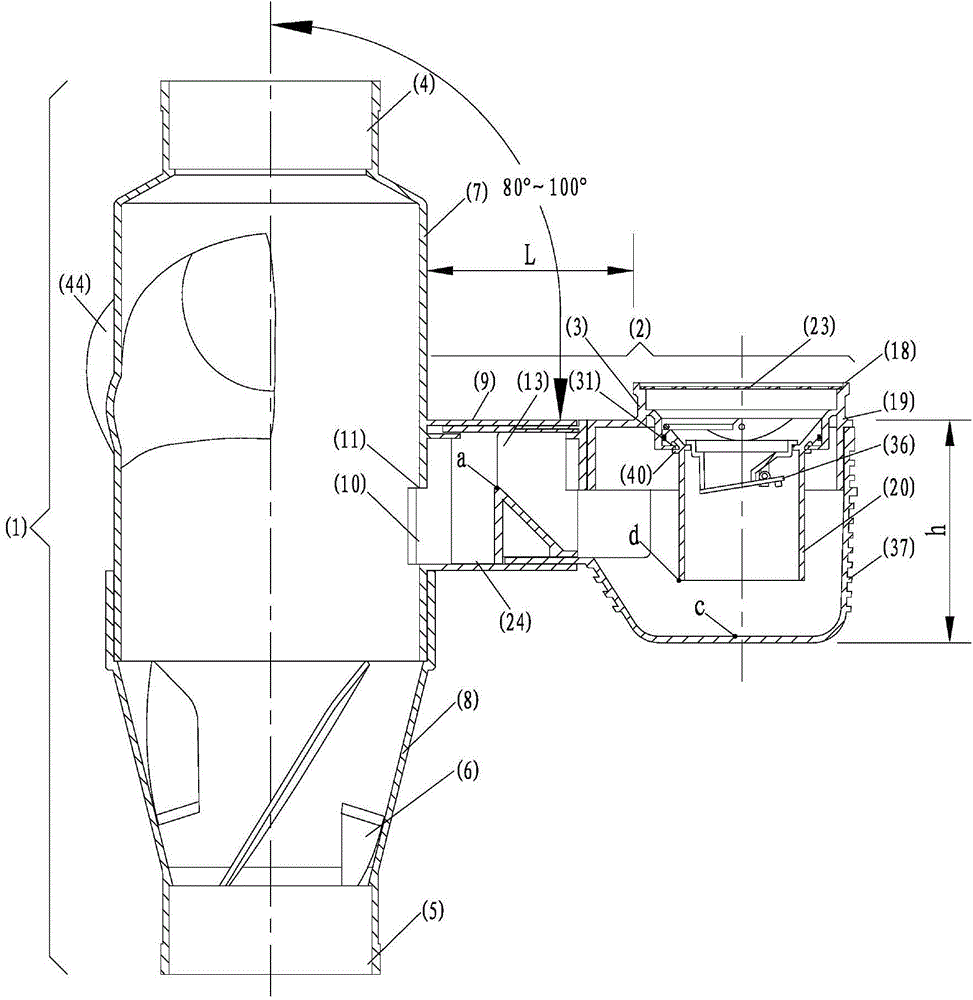 Drainage concentrator for high-rise building toilet