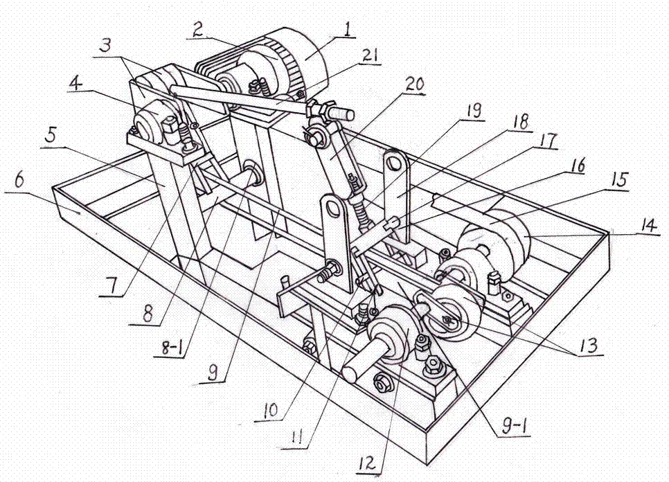 Double-lever type power energy-saving device