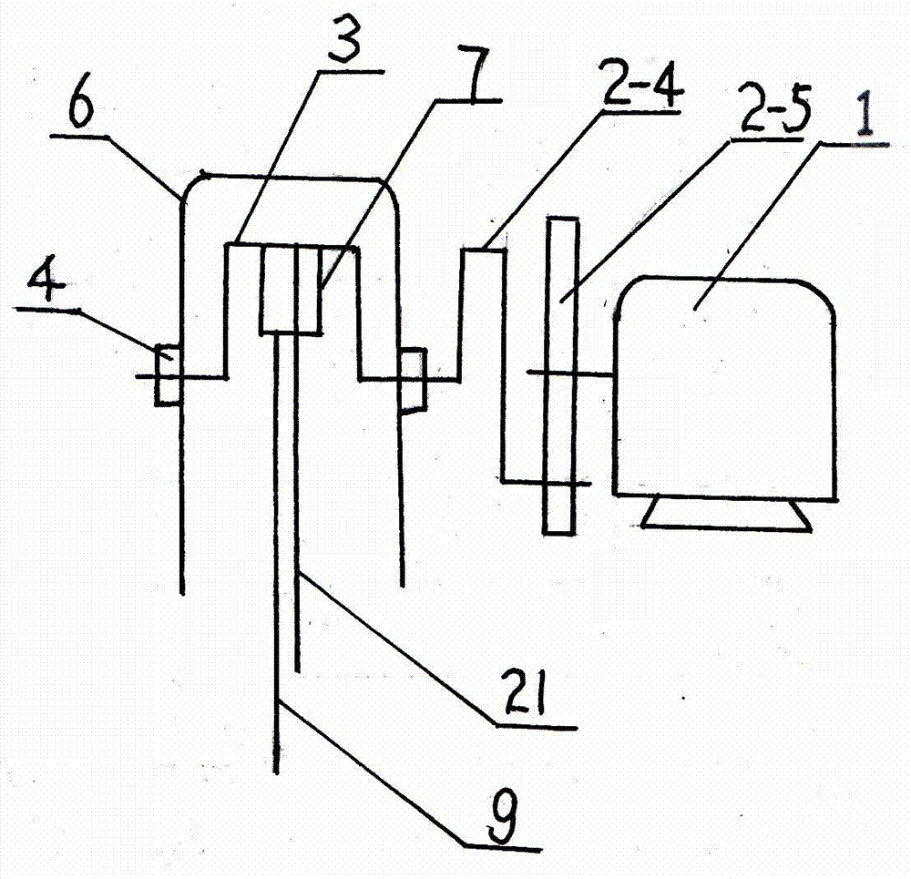 Double-lever type power energy-saving device