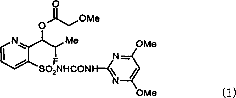 Synergistic herbicidal compositions