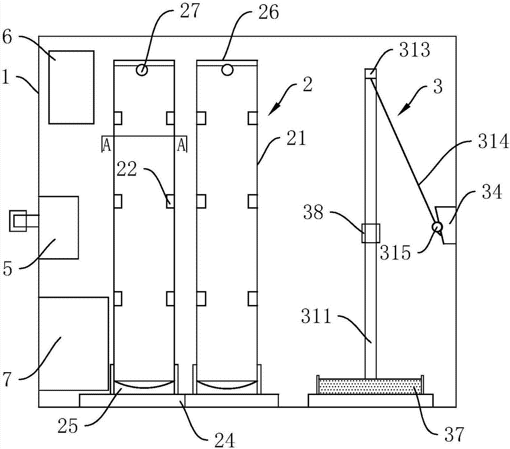 Gravitational acceleration experiment device