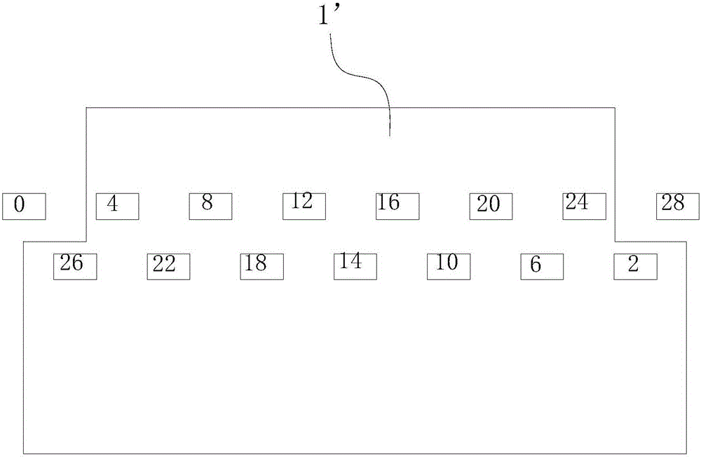 Sample pool capable of achieving multiple reflection and absorption