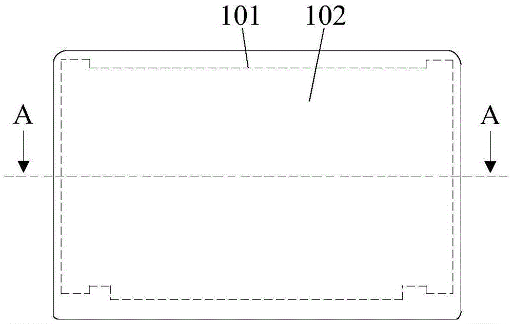 Electronic equipment and shell thereof