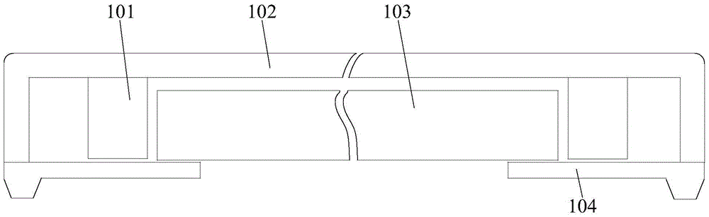 Electronic equipment and shell thereof