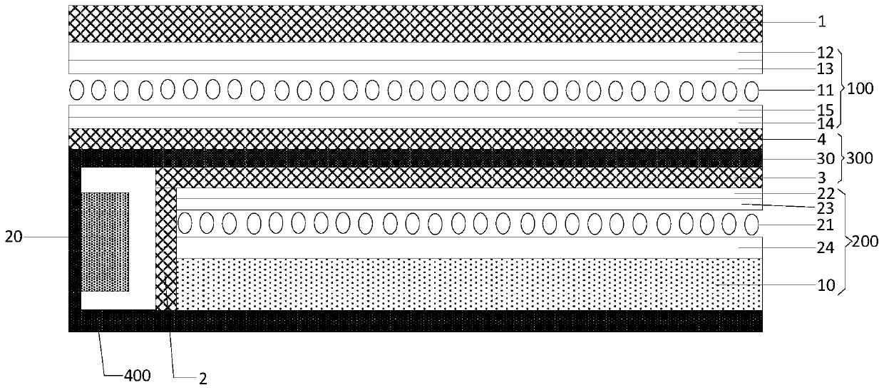 Display device