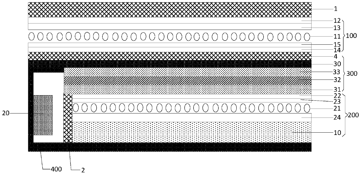 Display device