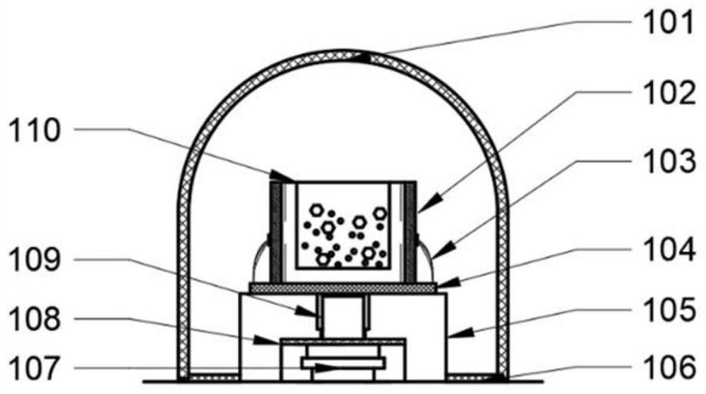 An Ultrasonic Vibration Assisted Vacuum Micro Evaporation Plating Equipment