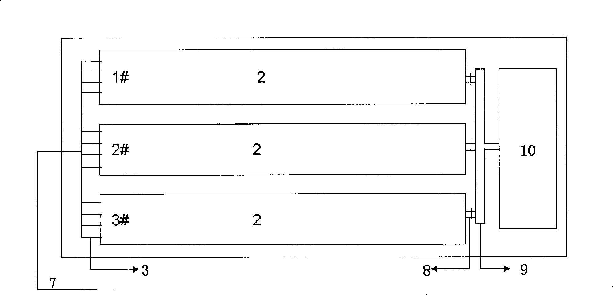 Device and brine solution for fast appraising salinity and alkalinity resistance of tree