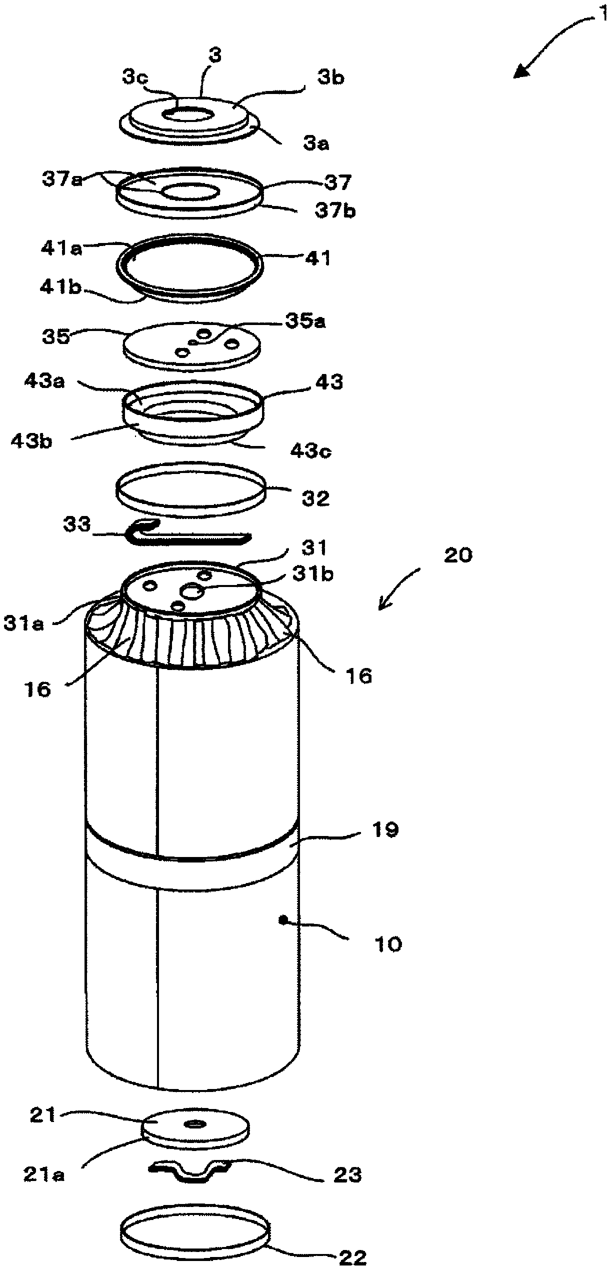 Secondary battery