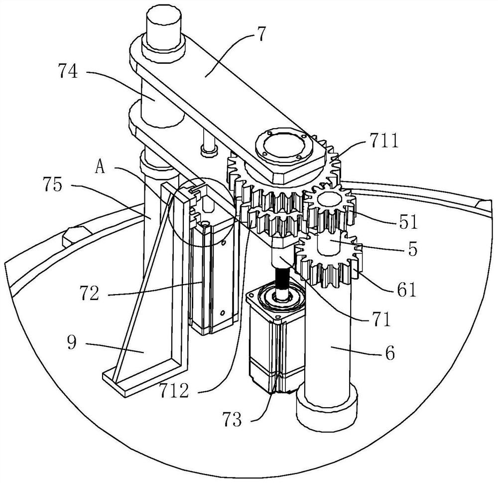 Mixed pickling system for fracturing truck