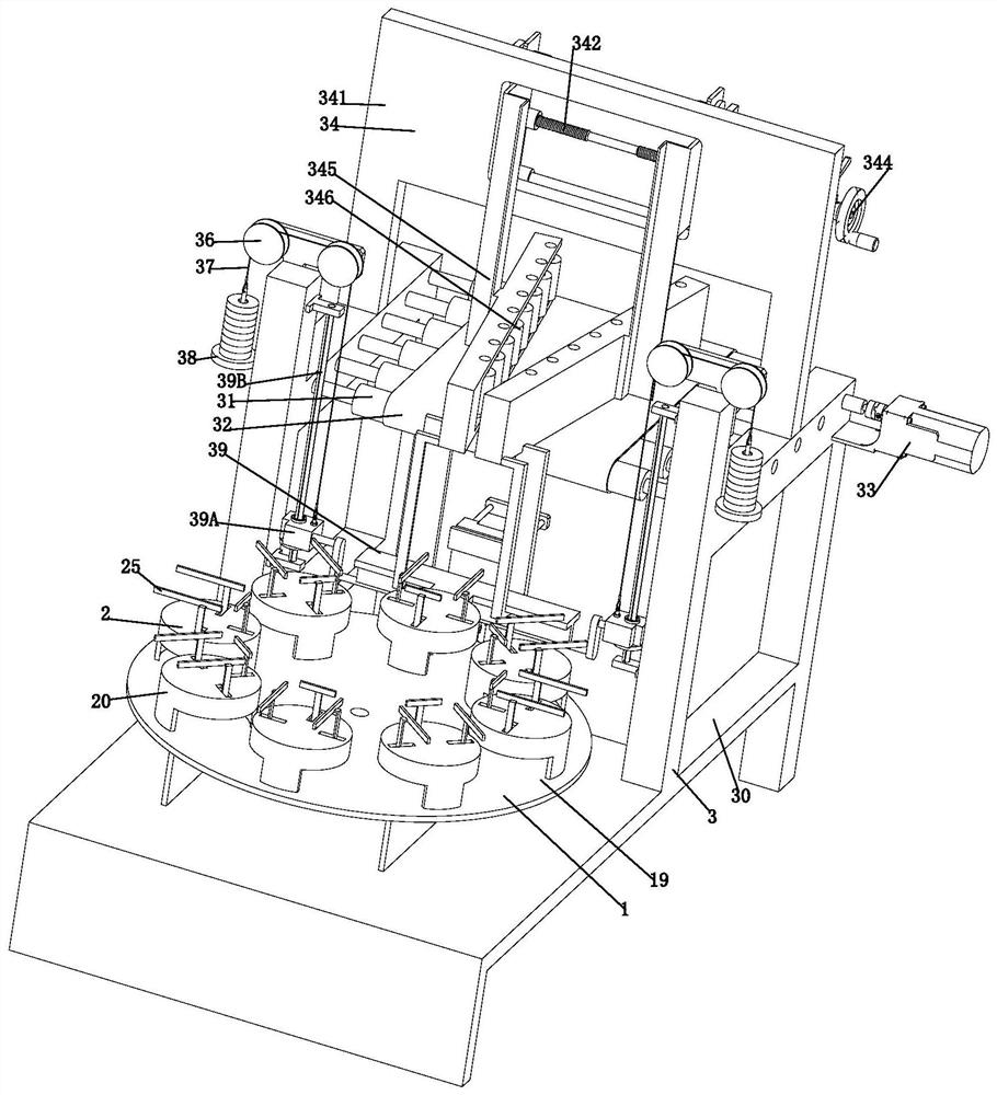 Printing waste recycling treatment process