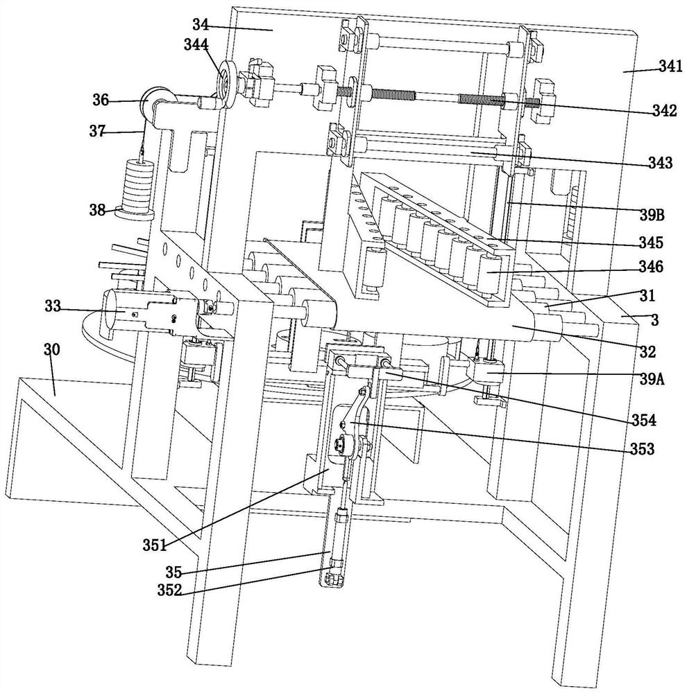 Printing waste recycling treatment process