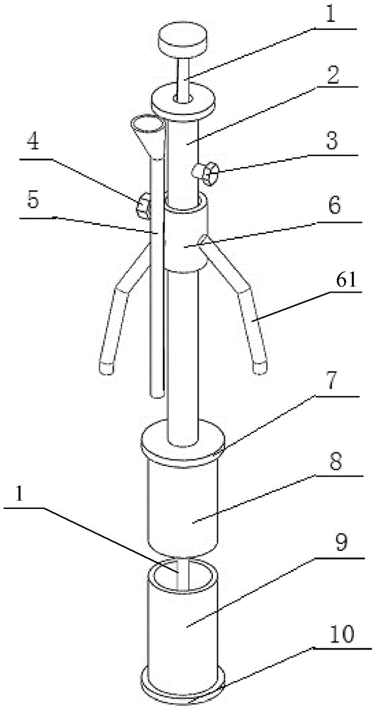 Brickwork joint sealing device and brickwork joint sealing method for horizontal channel of dryoff oven of coke oven