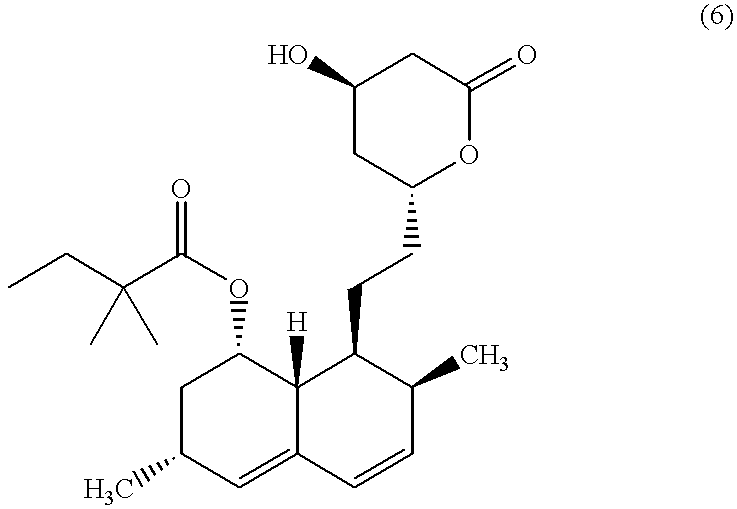 Process for producing simvastatin