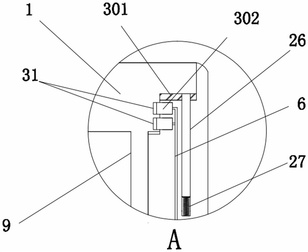 Internal locking type intelligent watch