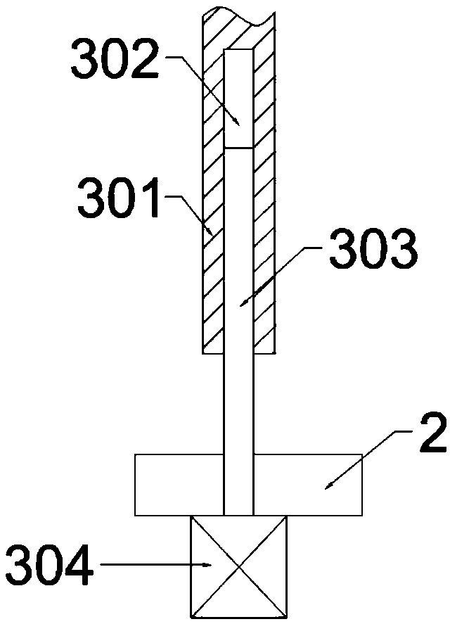 Material screening equipment with screen inclining and shaking functions