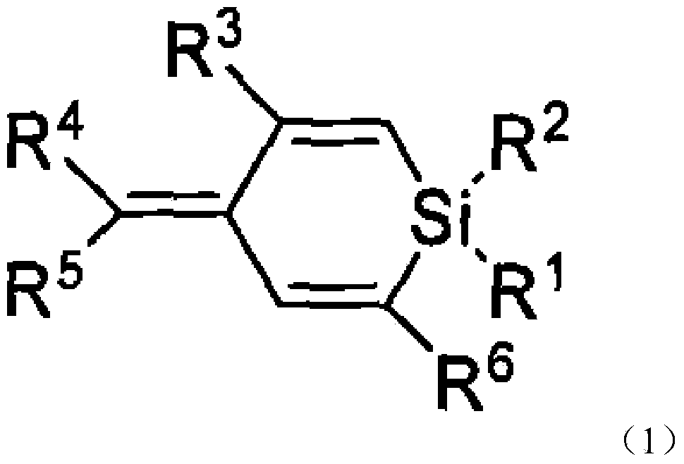 Ferroelectric memory