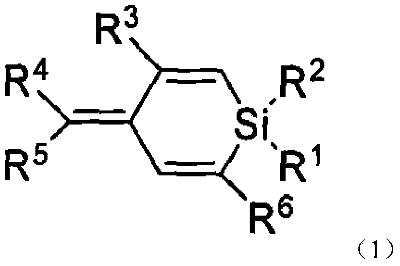 Ferroelectric memory