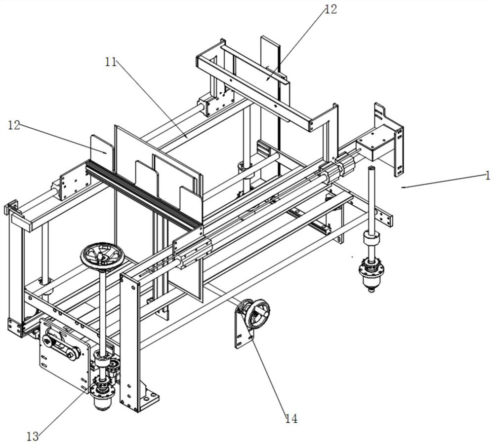 Bubble bag packaging equipment