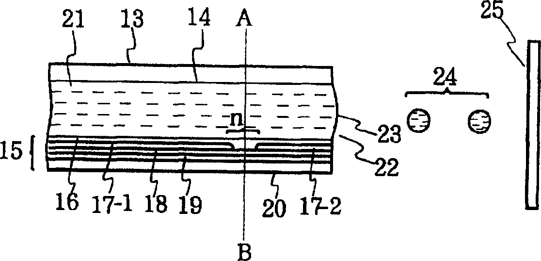 Water-based ink, ink jet recording method, ink cartridge, recording unit, ink jet recording apparatus, and image forming method