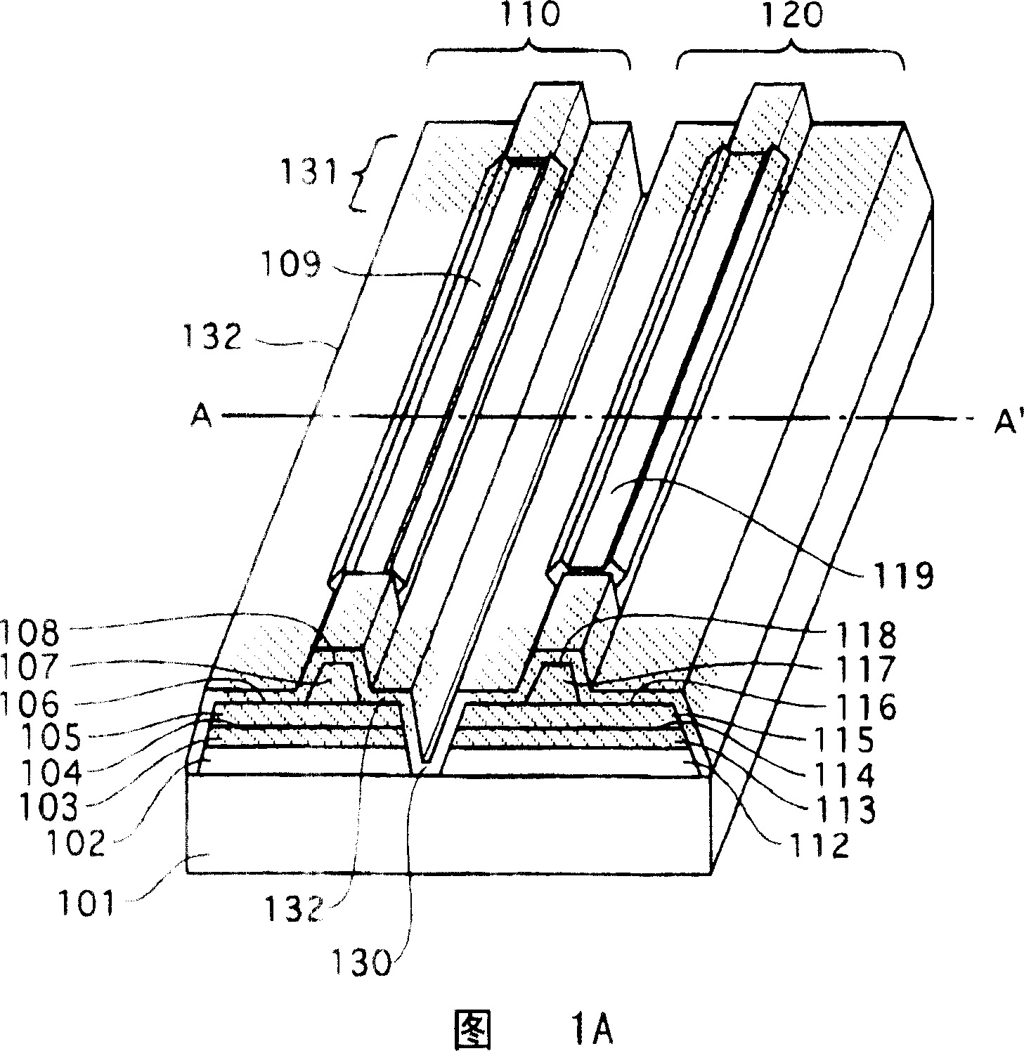 Semiconductor laser device and manufacturing method thereof