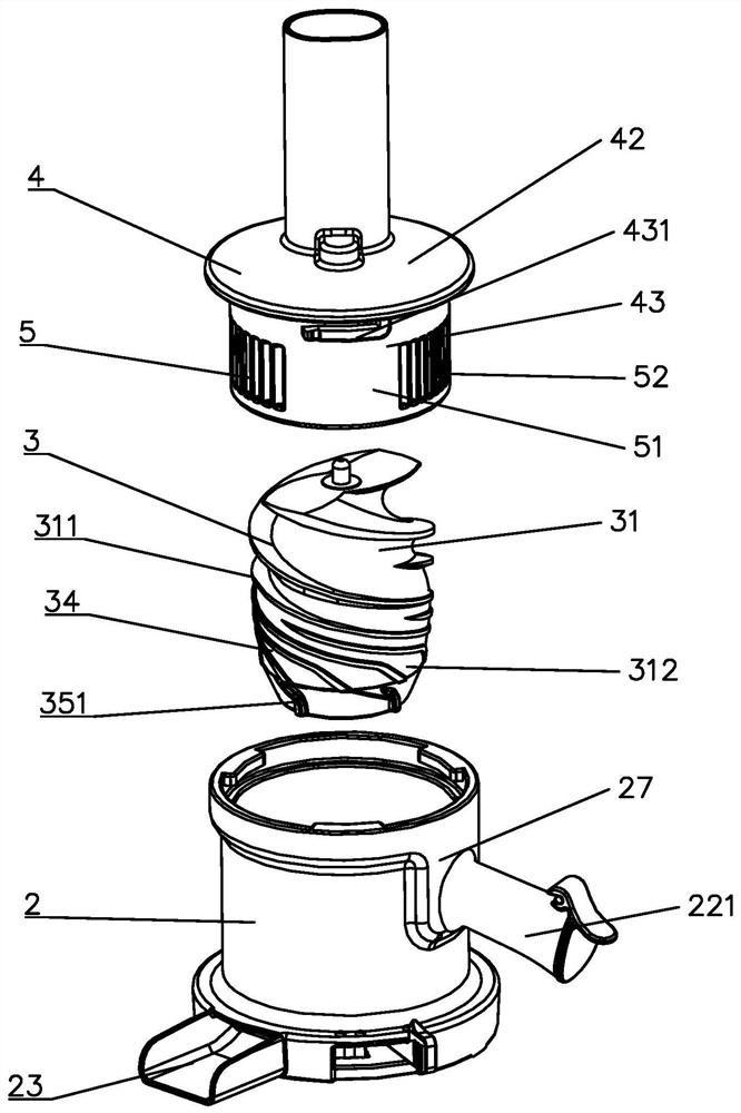 One of the upper filtering screw squeezing juicer