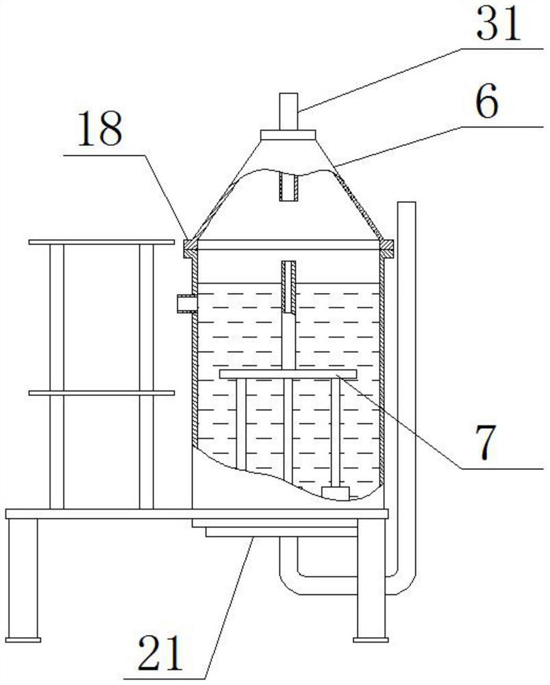 A rapid settling device for industrial circulating water