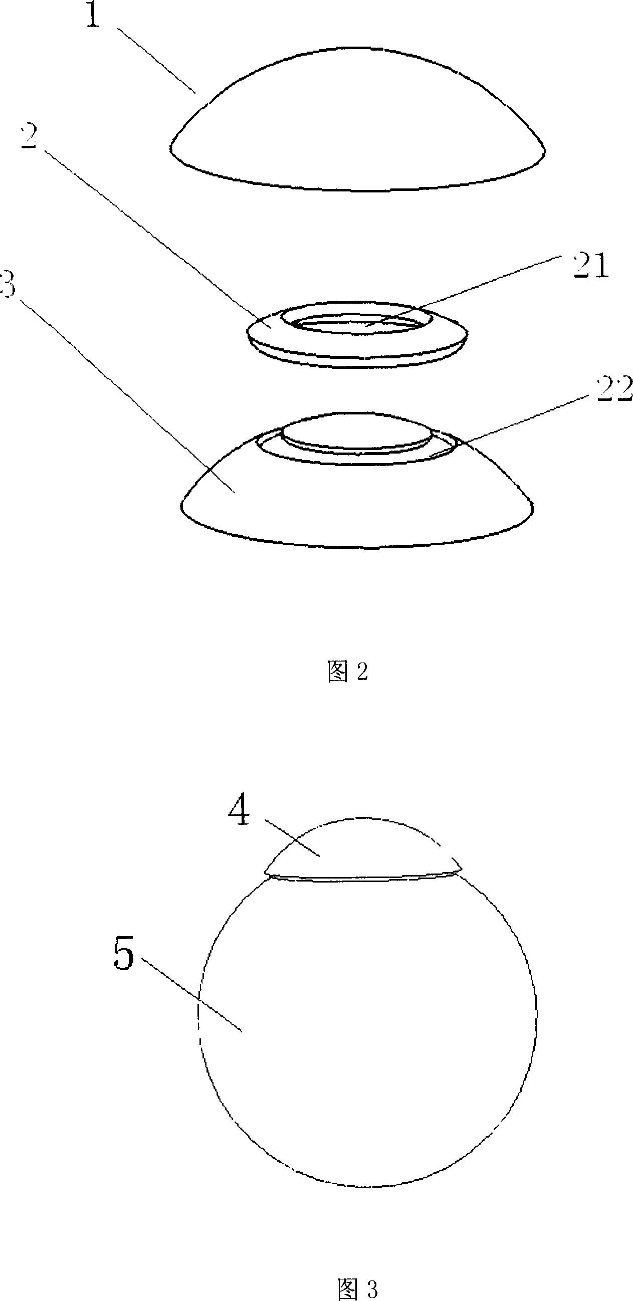 Intraocular tension monitoring device