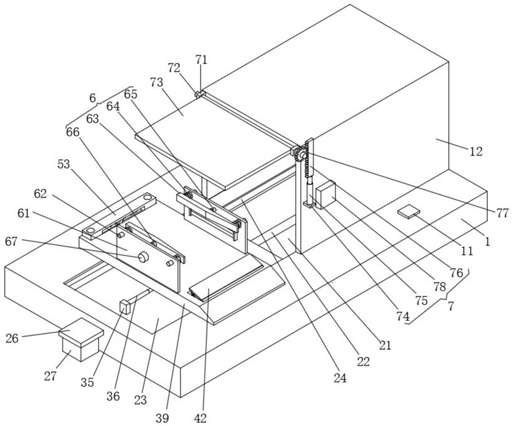 Intelligent building garage management auxiliary assembly