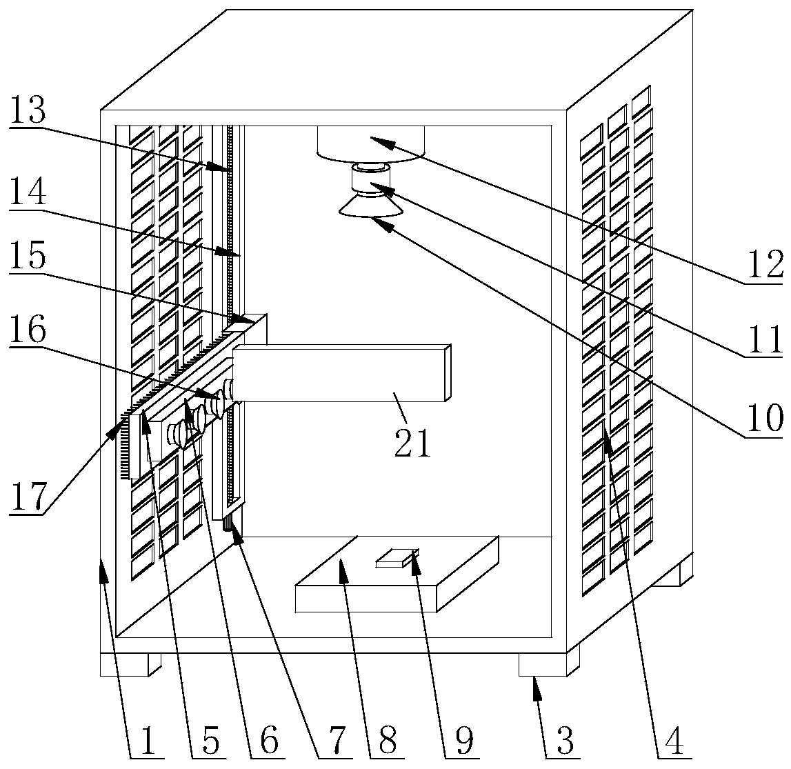 A smart computer case