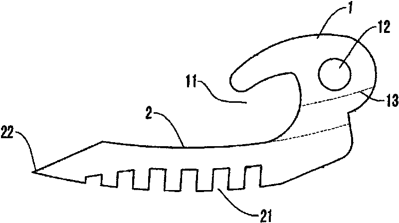 Lingual bracket