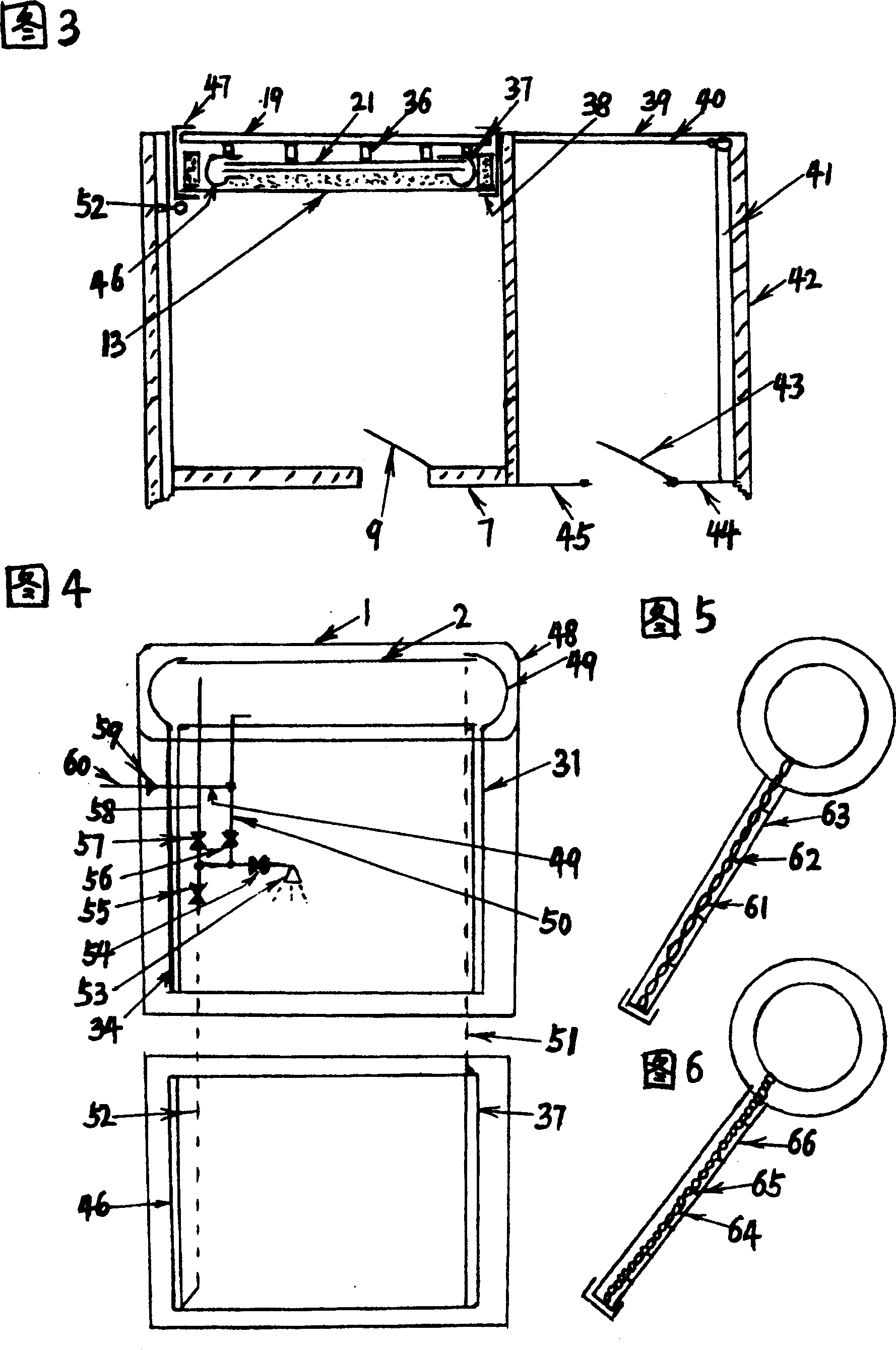 Overall plastic pressure-bearing antifreezing solar bathroom and heating balcony