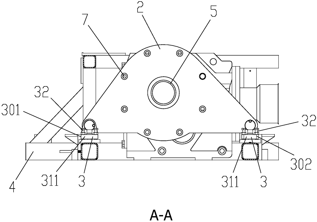 Fixing mechanism of deceleration motor