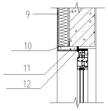 Construction method for outer wall outer thermal insulation rock wool boards