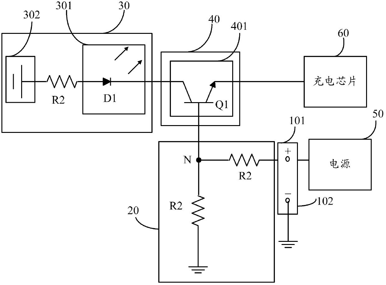 Charger indicating lamp circuit