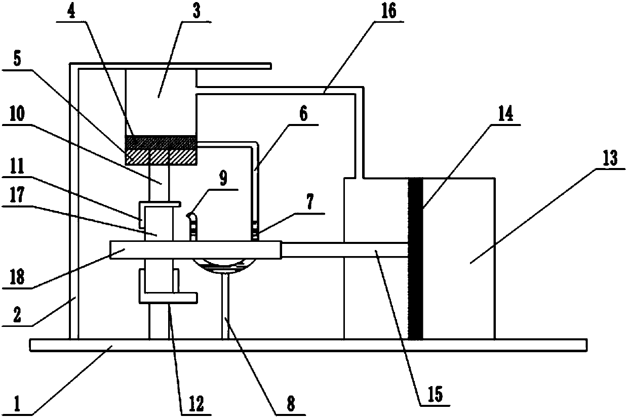 Device for demounting bearing