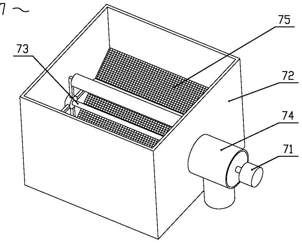 Rolling type shaping and grading integrated machine