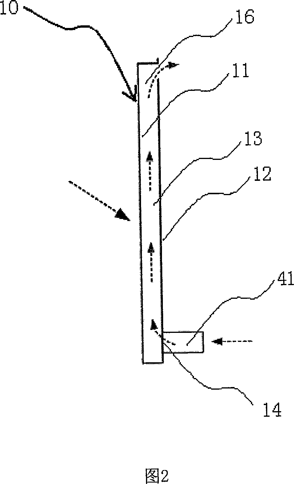 Air type solar energy heat-collecting ventilation system