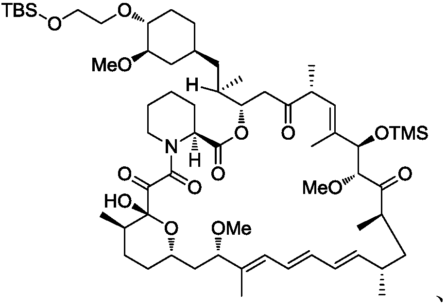 Everolimus intermediate, and preparation method and application thereof