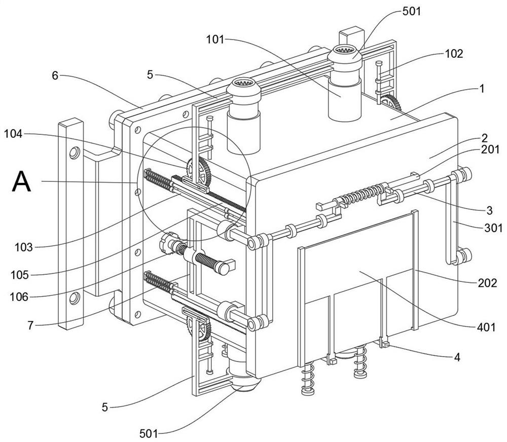 Spliced dustproof and explosion-proof electric appliance assembly