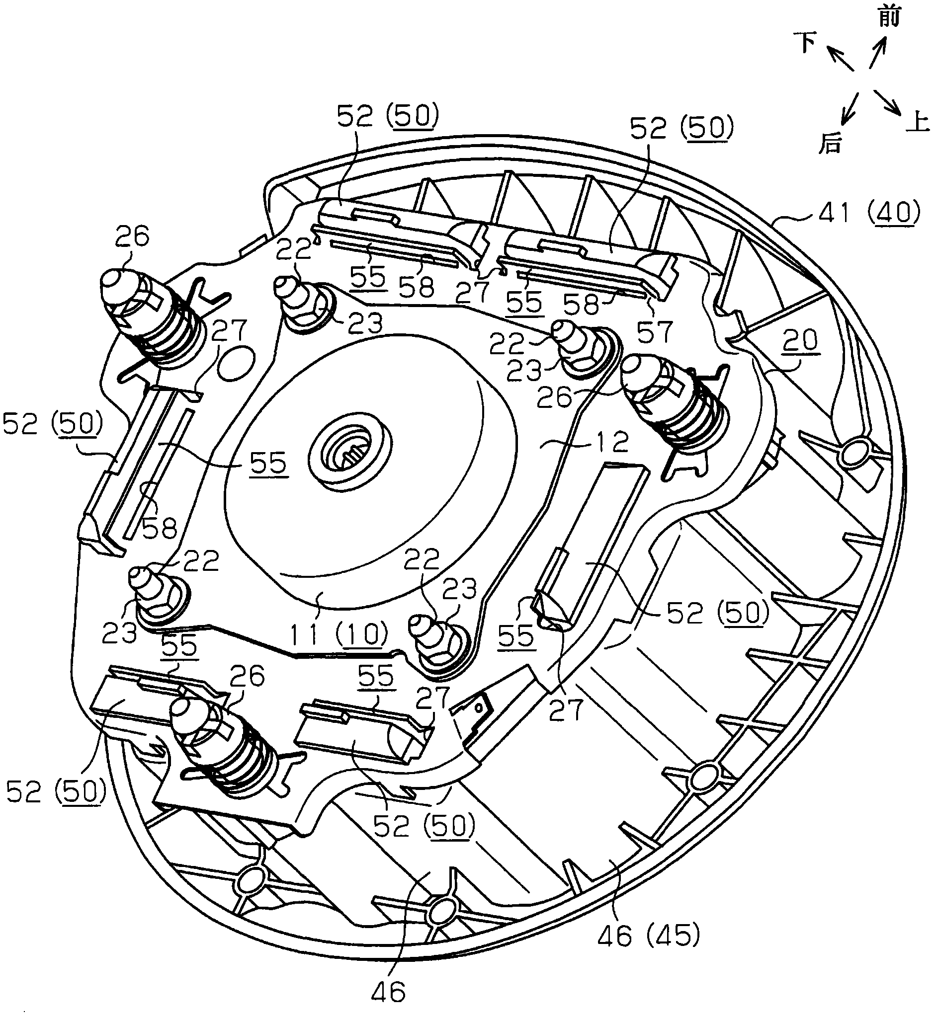 Pad cover fastening structure