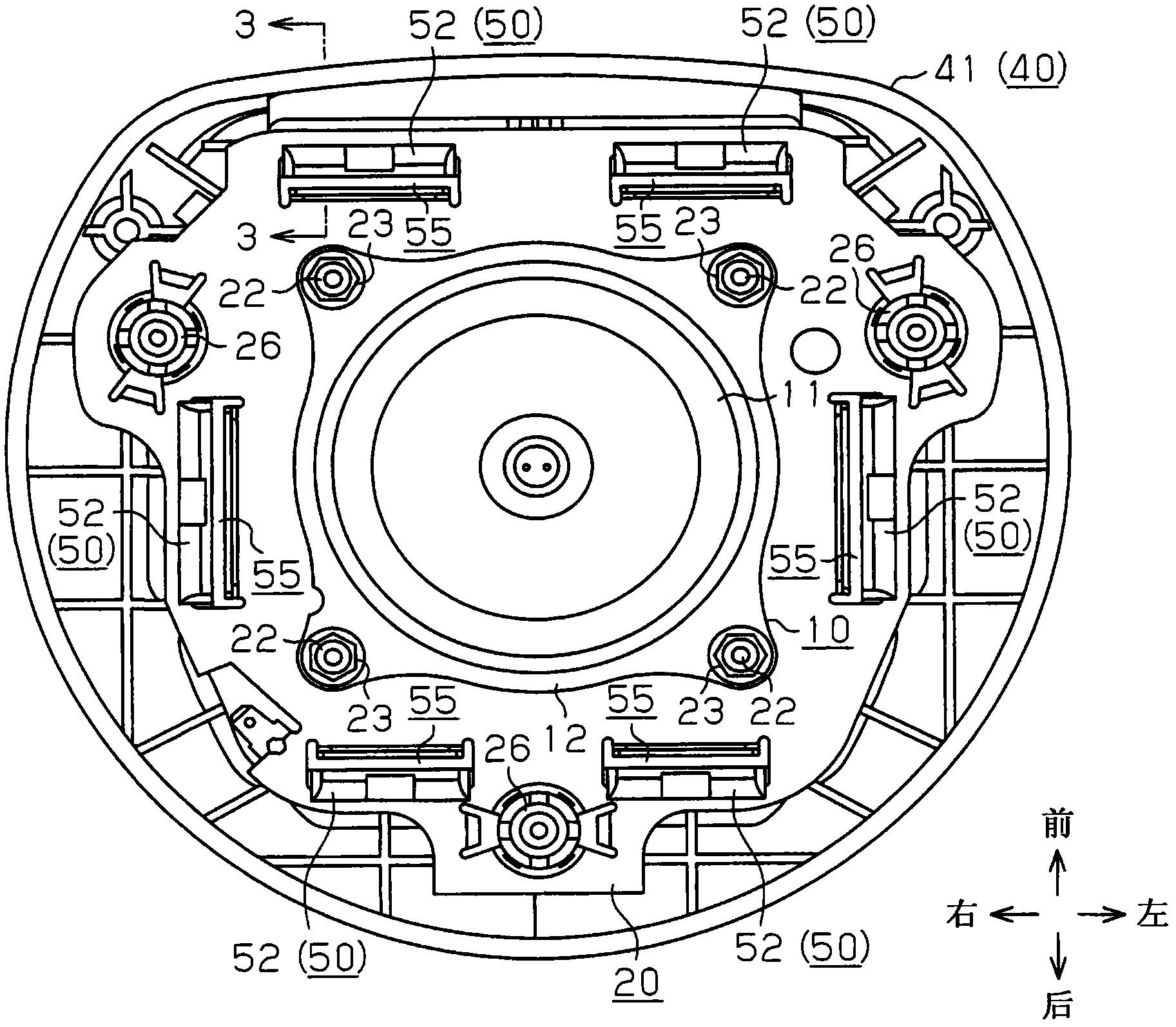 Pad cover fastening structure