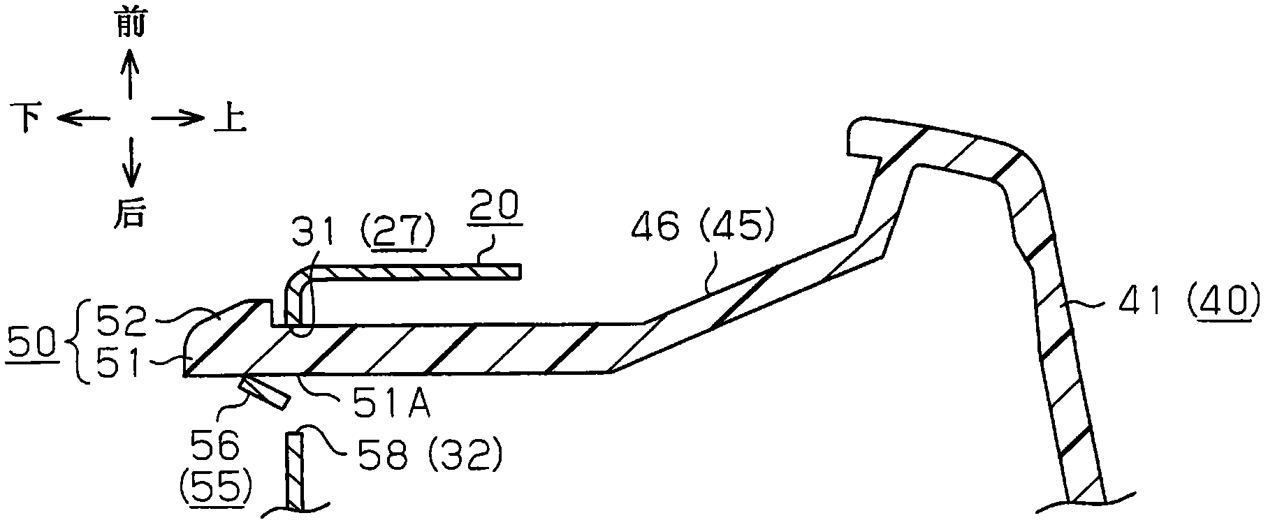 Pad cover fastening structure