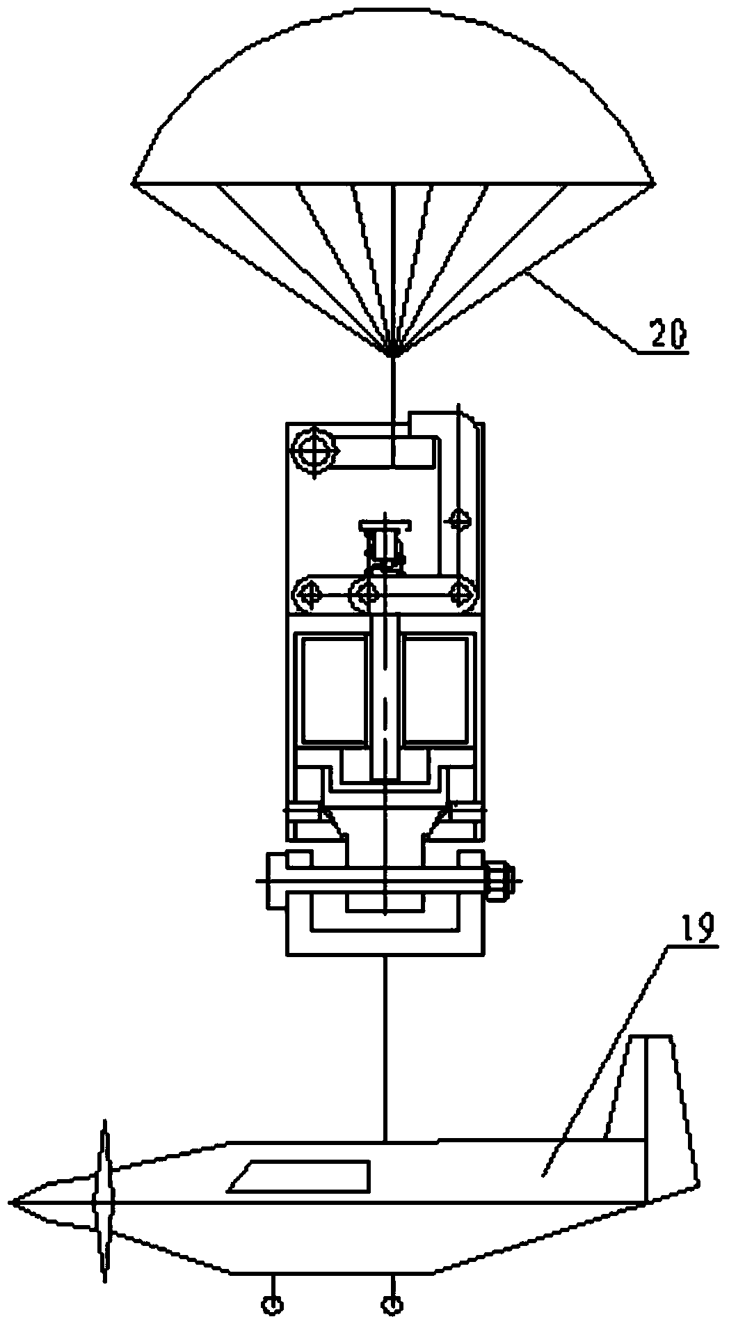 Electric control separation mechanism of unmanned aerial vehicle and parachute