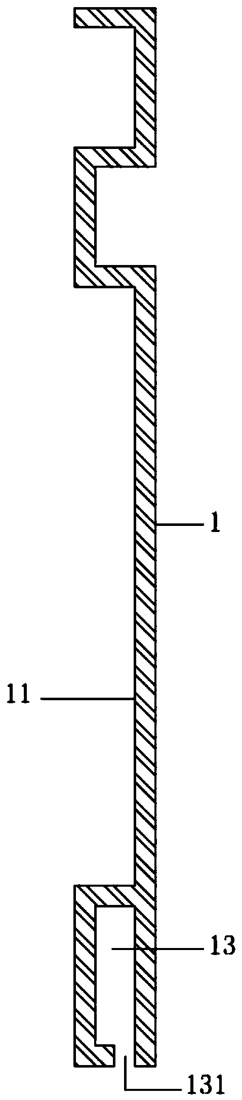 Self-adjusting baseboard installation structure