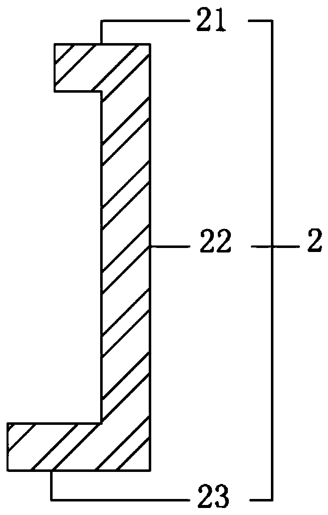 Self-adjusting baseboard installation structure