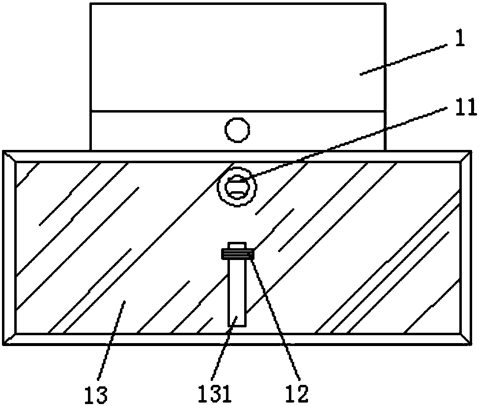 Projector placing frame for teaching