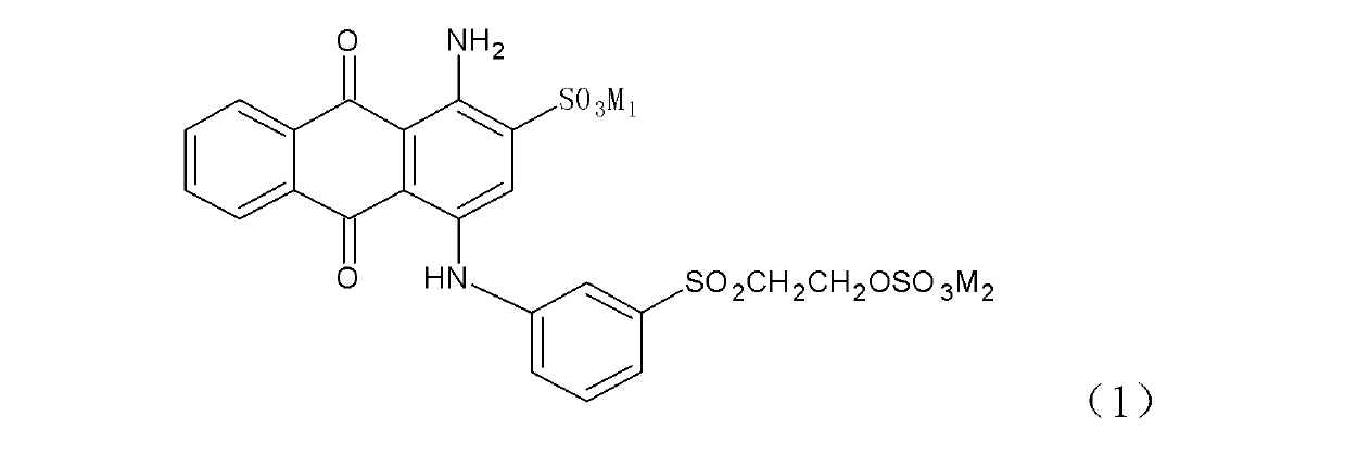 Composite anthraquinone-type cobalt blue reactive dye