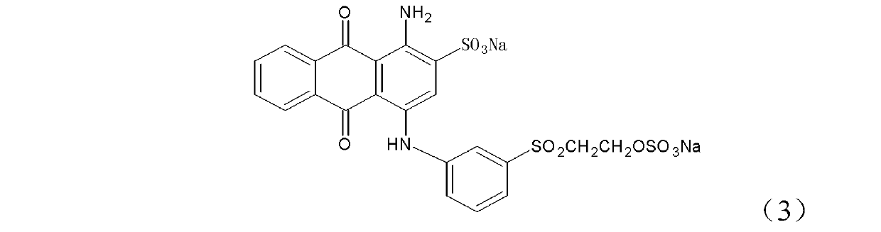 Composite anthraquinone-type cobalt blue reactive dye