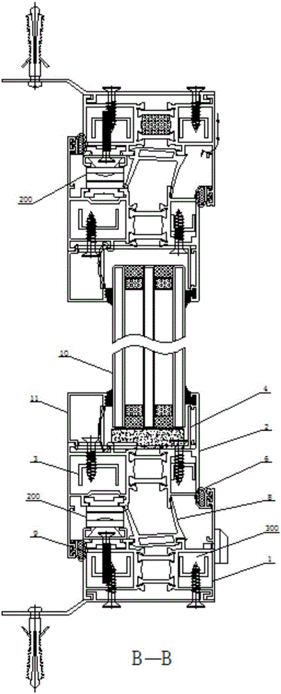 Aluminum alloy thermal-insulation and fire-resistant window